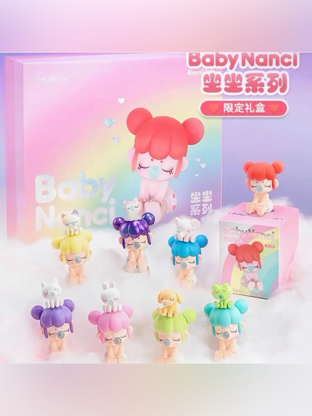 Authentic BABY NANCI Seatmates Series Figures - Full Set - Factory Sealed